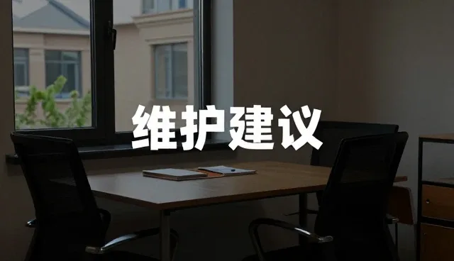 客户关系管理系统实施中的关键场景与挑战